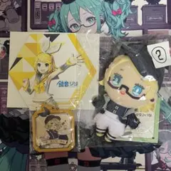鏡音リン ぬいぐるみ・マスコット　グッスマくじ　マグネットコレクション