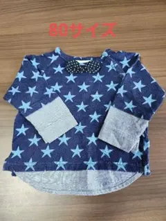 蝶ネクタイ付き 星柄トップス 80cm 長袖 セレモニー