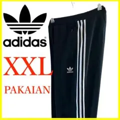 T4196*アディダス*トレフォイル*トラックパンツ*ジャージ*メンズXXL*黒