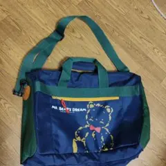 Item thumbnail for item 46178805-427d-4711-95cd-1af67399b202