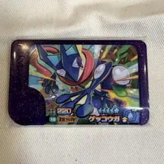 Item thumbnail for item c5e6e755-fbba-4098-88d0-5d7d8faabb7c