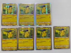 Item thumbnail for item 4156d5cc-591d-4923-b634-66e3f1d2741b