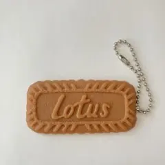 ⭐️新品⭐️ Lotus ロータスビスケット キーホルダー バッグチャーム