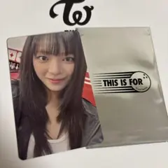 TWICE THIS IS FORグッズ 一万円購入特典トレカジョンヨン