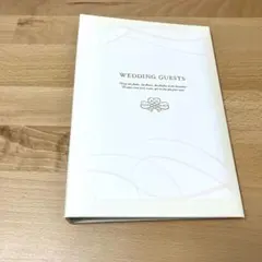 ゲストブック　芳名帳　カバー 　ホワイト　ゲストカード21枚付き　結婚式