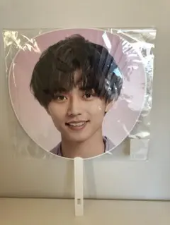 永瀬廉　うちわ