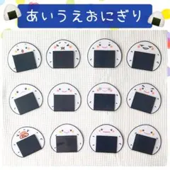 Megumi様 リクエスト 3点 まとめ商品