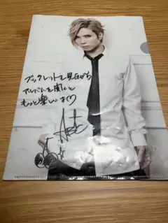 【新品未開封】Acid Black Cherry FC限定6枚 新品未開封】Acid Black Cherry FC限定6枚 - メルカリ