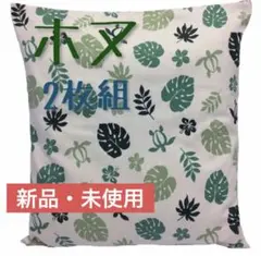 Item thumbnail for item feb9901e-0923-4ab2-92af-2b7e3d1968fd