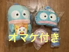 オマケ付き　ハンギョドン　ローソン　当たりくじ　他　グッズセット