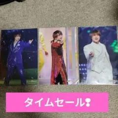 またまた❢また❢お値下げしました❢平野紫耀❢キンプリ❢ステージフォト3枚セット❢