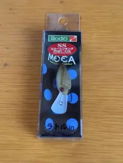 ひーちゃん様 リクエスト 2点 まとめ商品