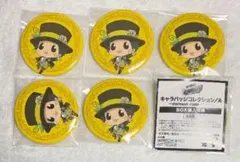 家庭教師ヒットマンREBORN! リボーン 缶バッジ 5個セット