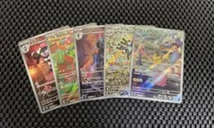 m*s様 ポケモンカードARまとめ売り5枚　ピカチュウ　レアコイル　ソウブレイズ