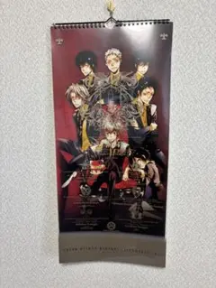 2026年最新】家庭教師ヒットマンREBORN！ カレンダーの人気アイテム