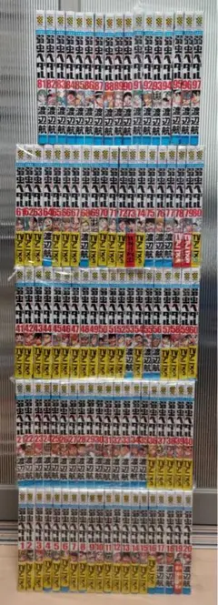 2025年最新】弱虫ペダル 全巻の人気アイテム - メルカリ