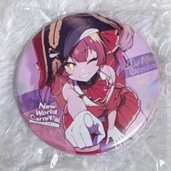 アニメイト 特典 缶バッジ 宝鐘マリン　New World Carnival