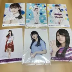 乃木坂46 久保史緒里 生写真 ６枚まとめ売り