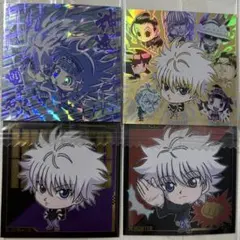 ハンターハンター ウエハース キルア HUNTER×HUNTER Killua