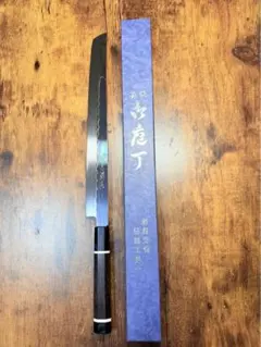 2026年最新】野村祥太郎の人気アイテム - メルカリ