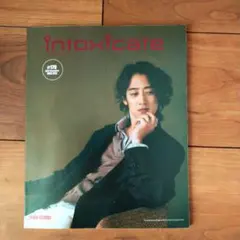 角野隼斗　タワーレコード　intoxicate　2025年12月号　タワレコ