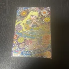 ひみつのアイプリ みつき フラワーバズリウムコスモスブルー