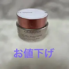新品　クラランス　トータルVラップ　(ムース状パック)のサムネイル