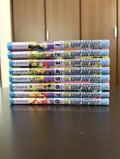 The JOJOLands 1〜8巻セット