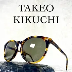 極美品　TAKEO KIKUCHI　サングラス　ブラウンレンズ　べっ甲柄フレーム