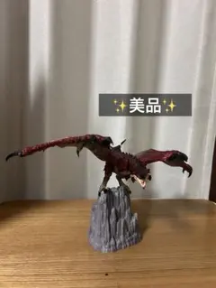 一番くじ 映画 モンスターハンター リオレウス フィギュア