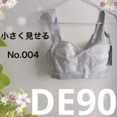 Item thumbnail for item f8aefd5c-848f-47e1-9181-1818080f6c23