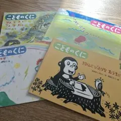 Item thumbnail for item 68005af3-10d1-4cb5-b6bd-8f0805e1a37d