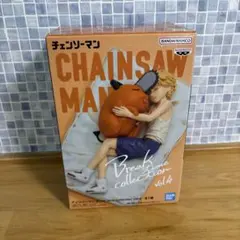 チェンソーマン Break time collection vol.4 デンジ