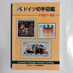 Item thumbnail for item 49b2280e-2861-4bb6-ace1-74e7c57df54e