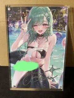 ぶいすぽっ！　八雲べに　直筆サイン入りポストカード