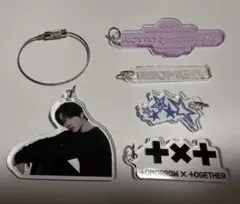 DIY KEYCHARM ボムギュ アクリルキーリング