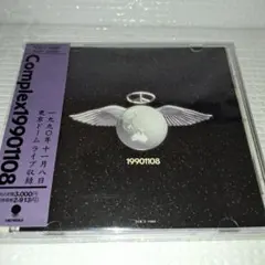 【帯付】コンプレックス / 19901108