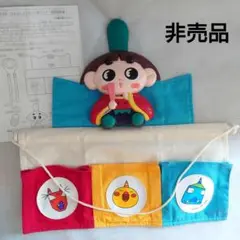 非売品おじゃる丸なかよしメッセージポケット　ロッテ景品※でんぼ欠品