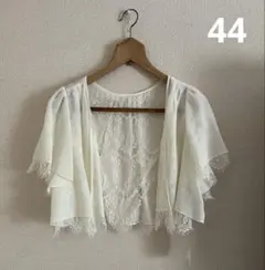 Item thumbnail for item a7e97486-6070-44d2-86eb-4ecf52f69452