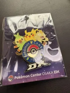 2026年最新】ポケモンセンター ピンズ オーサカの人気アイテム - メルカリ