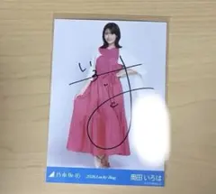 N*ー様 乃木坂46 シャツワンピース 生写真 奥田いろは 直筆サイン 2026年最新】奥田いろは 直筆の人気アイテム - メルカリ