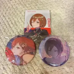 プロセカ MEIKO グリ缶 エピカ クリフェス