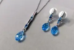 スワロフスキー ブルークリスタルネックレス・イヤリングセット
