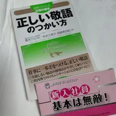 Item thumbnail for item b586c445-e6c0-4dc9-99c7-6cc5b4c1d1f3