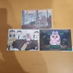 おぱんちゅうさぎ　ポストカード　三枚セット