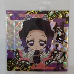 鬼滅の刃 ディフォルメシール ウエハース2 胡蝶しのぶ