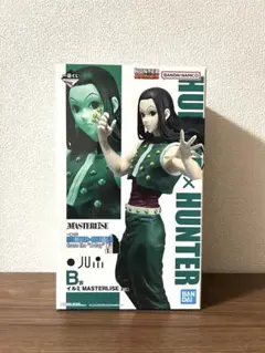 HUNTER×HUNTER 一番くじ B賞 イルミ フィギュア 新品未使用品