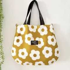 花柄　ラウンドトートバッグ　ハンドメイドバッグ　マスタード