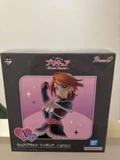 プリキュアフィギュア1番くじA賞未開封