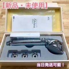 2026年最新】obleu シャワーの人気アイテム - メルカリ